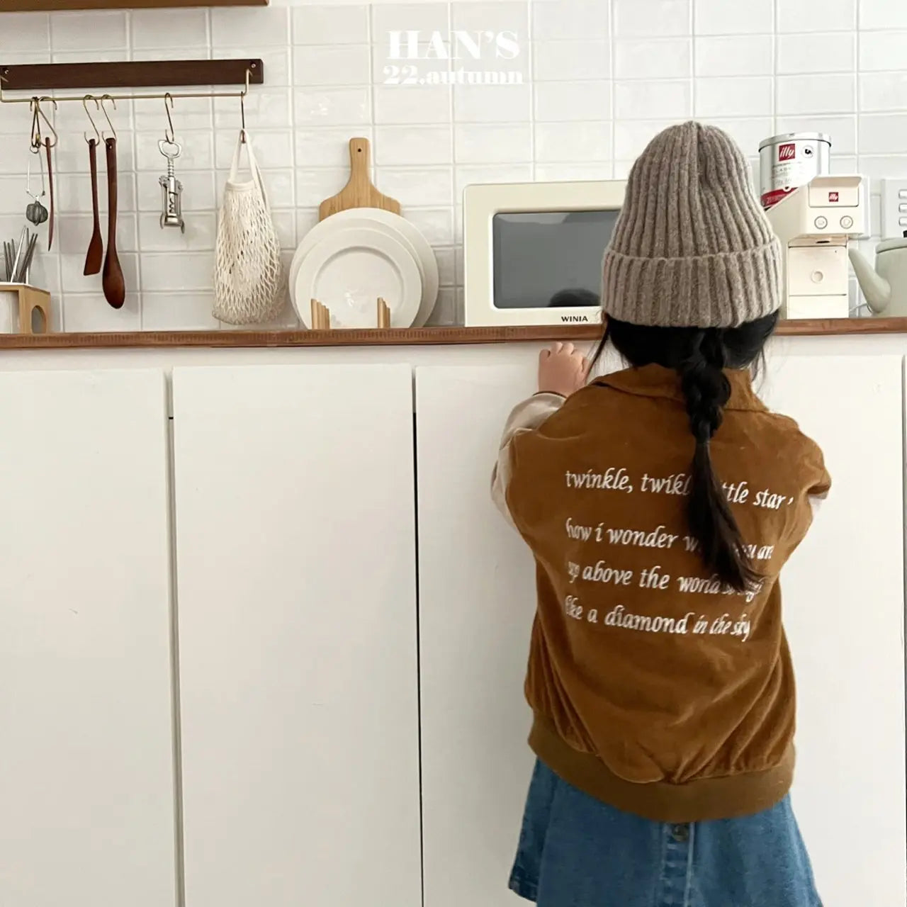 Sam Sam Jacket Han`s